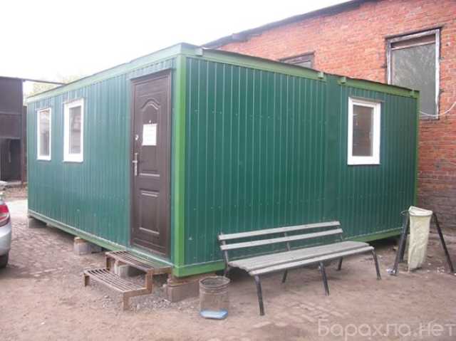 Продам: Блок-контейнеры от производителя