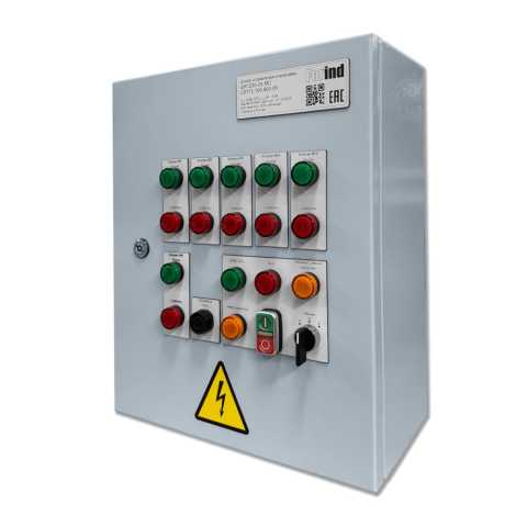 Продам: шкаф управления противопож. клапанами