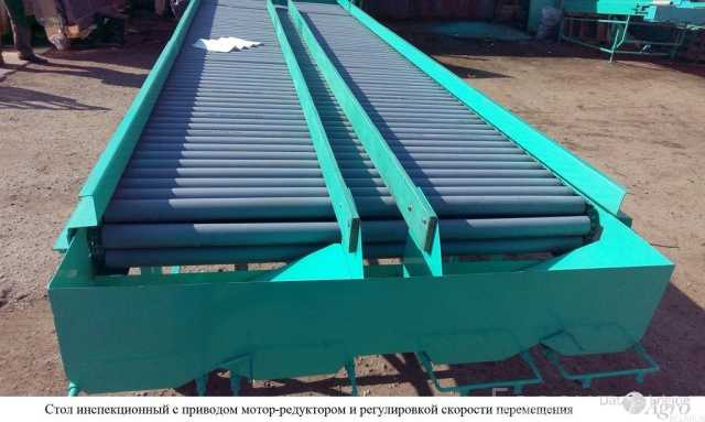 Продам: Стол роликовый селекционный для переборк