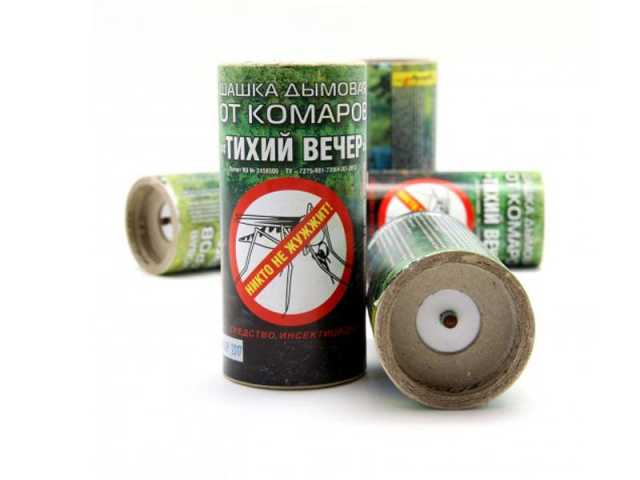 Продам: Дымовая шашка от клопов и комаров “Тихий