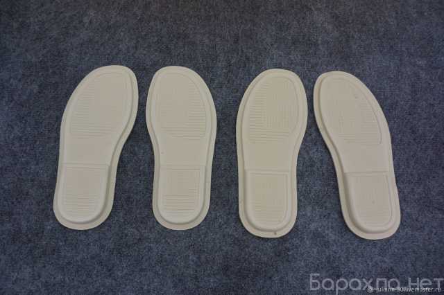 Продам: Подошва для домашней обуви