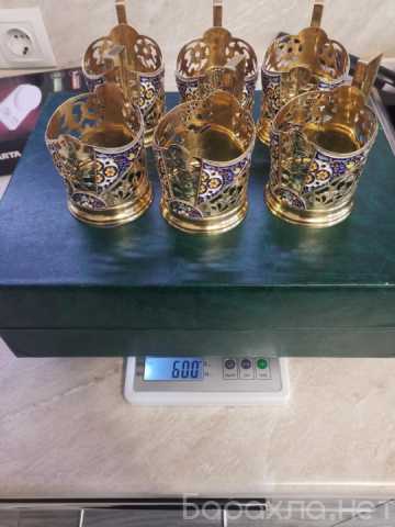 Продам: Подстаканник серебро кубачи набор