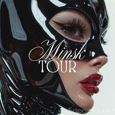 Вакансия: Работа для тех, кто выбирает лучшее