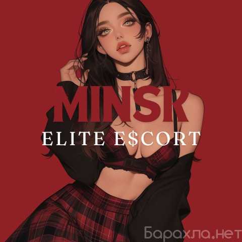 Вакансия: ТУР|Работа в удовольствие возможна!