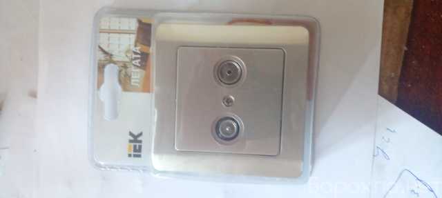 Продам: розетку антенную