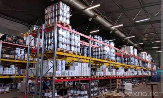 Продам: Продам Стройматериалы для ремонта