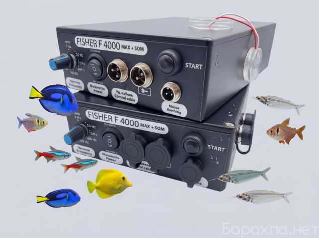 Предложение: Электрогон для гона рыбы Fisher
