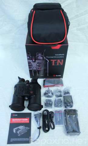 Продам: Тепловизионный бинокль GUIDE ТN450