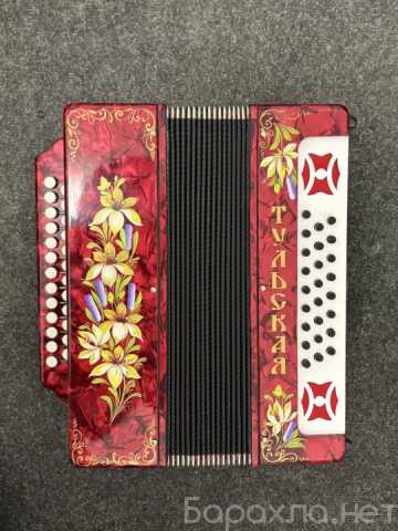 Продам: Тульская гармонь