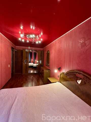 Продам: квартиру