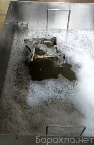 Предложение: Ультразвуковая мойка деталей