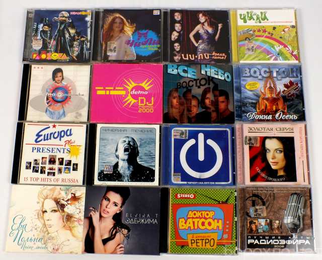 Продам: Диски CD лот02