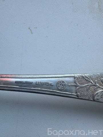 Продам: Часы, монеты, ложка