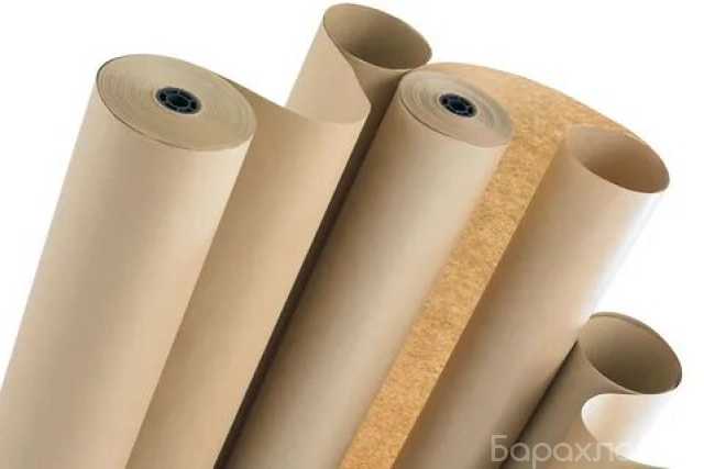 Продам: Крафтовая бумага в рулонах и листах
