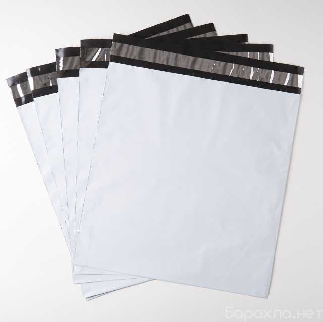 Продам: Курьерские пакеты