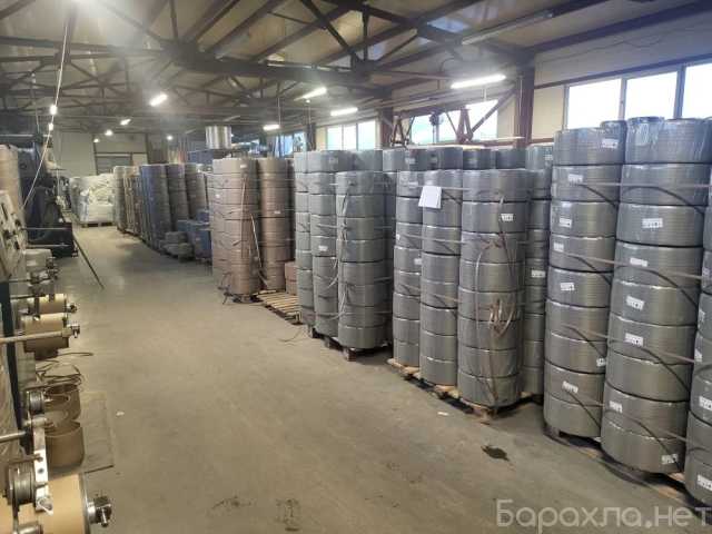 Продам: Лента полипропиленовая