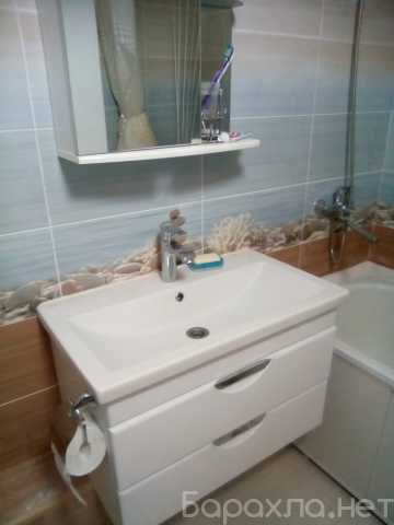 Предложение: Ремонт и отделка квартир и домов