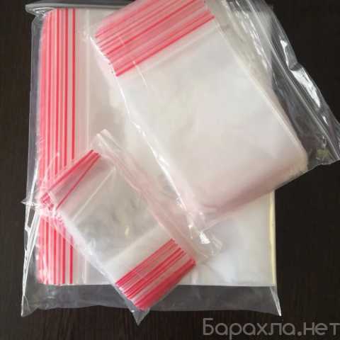 Продам: Пакеты гриппер замок защелка