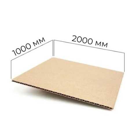 Продам: Гофрокартон (картон листовой)