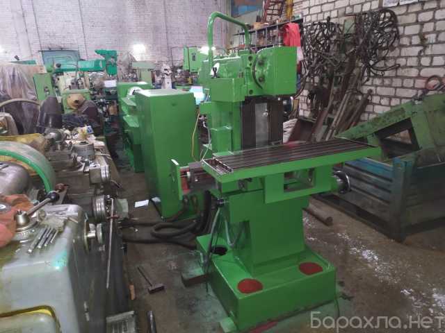 Продам: Станок фрезерный 6720В