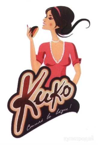 Вакансия: Водитель погрузчика