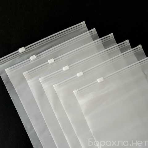 Продам: Пакеты Зип Лок с бегунком