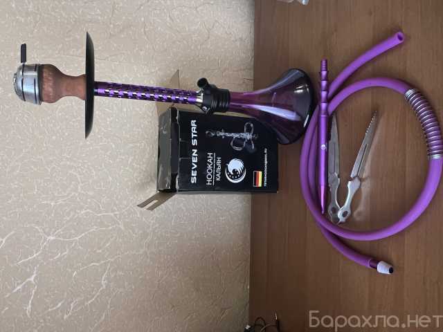 Продам: Кальян