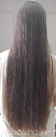 Предложение: Волосы натуральные 46 см