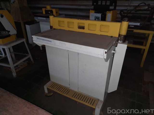 Продам: Ножницы гильотинные пневматические 800x1