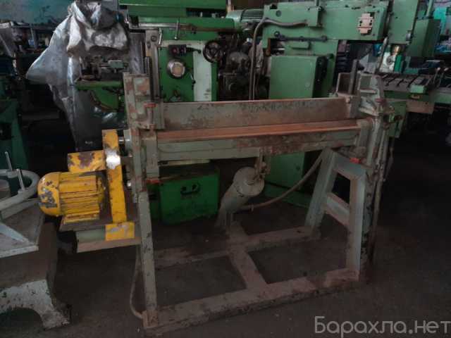 Продам: листогиб с поворотной балкой 1000 х 1,5