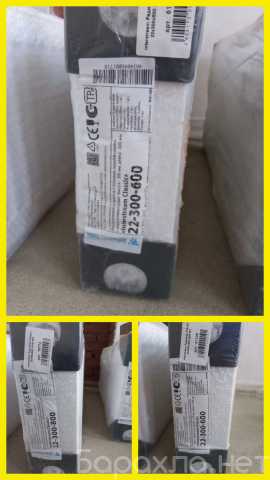 Продам: Трубы фитинги тёплый пол радиаторы отопл