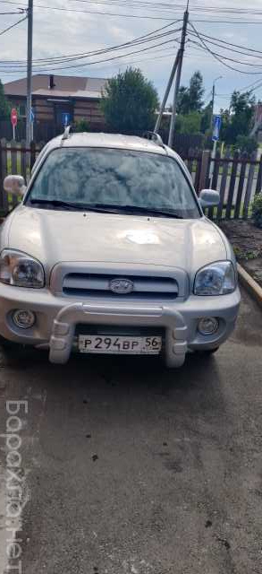 Продам: легковой автомобиль