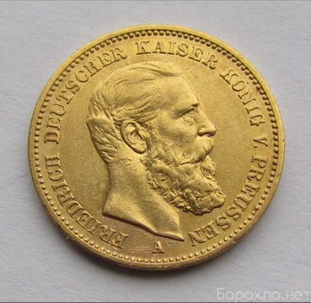Продам: Золотая монета Германской империи (Прусс