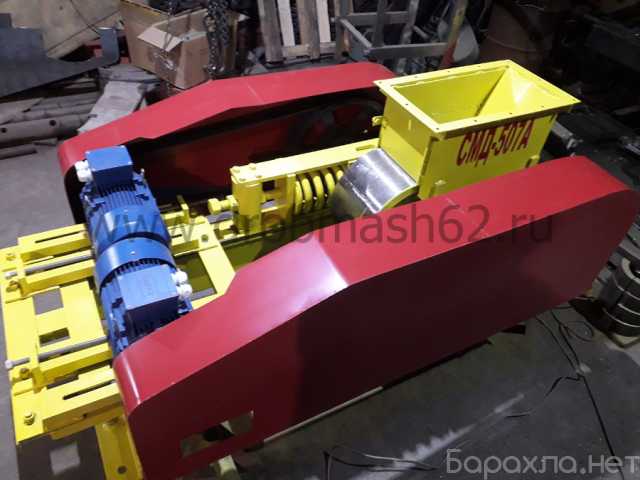 Продам: Продаем Дробилка валковая СМД-507 А, б/у