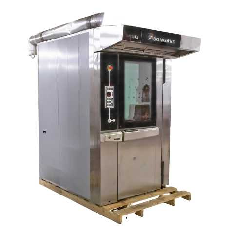 Продам: Печь ротационная Bongard 8.64