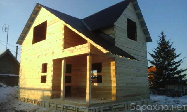 Предложение: Строительство из бруса