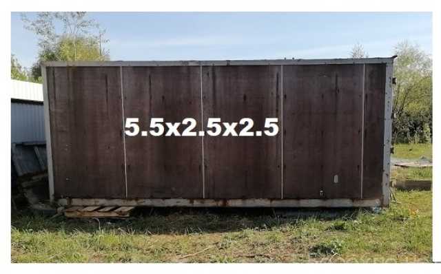 Продам: ФУРГОН 5.5х2.5х2.5