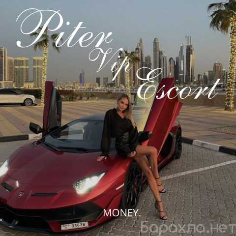 Вакансия: НУЖНЫ КЛИЕНТЫ? ОНИ УЖЕ ЖДУТ ТЕБЯ ЗДЕСЬ