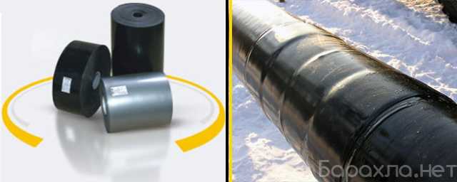 Продам: деком кор,терма мх.мастика транс,нк50