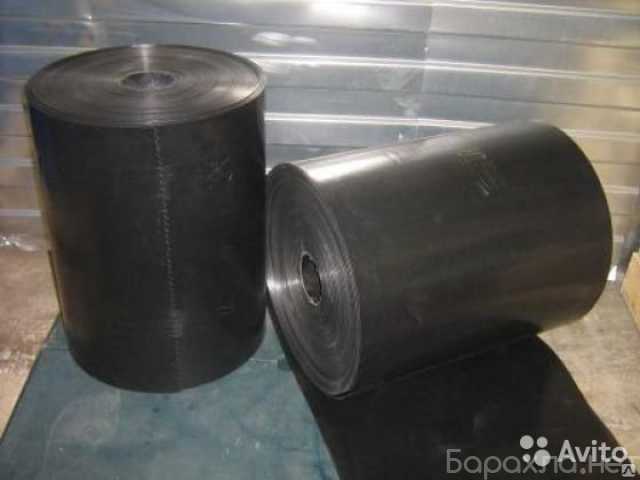 Продам: полилен 40ли 63. 40об63