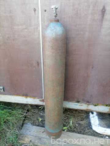 Продам: Кислородный баллон