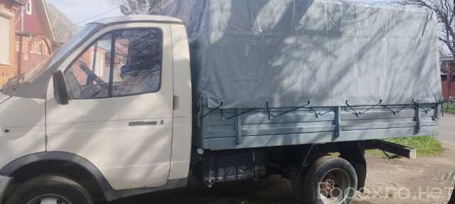 Предложение: Грузоперевозки