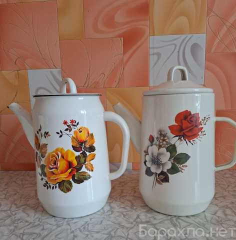 Продам: Чайник эмалированный, 2 шт