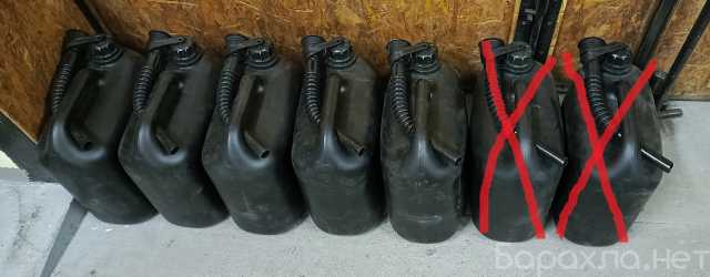 Продам: Канистры 10л под ГСМ