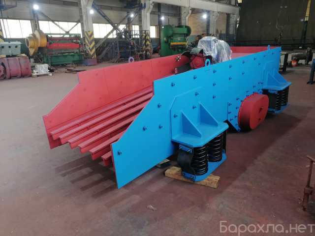 Продам: Вибропитатель ВП 1200*4000 - Красноярск