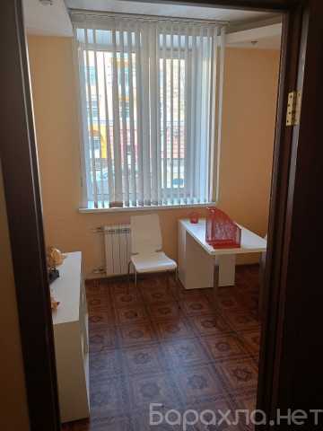 Сдам: Офис в Центральном районе (Горсовет)