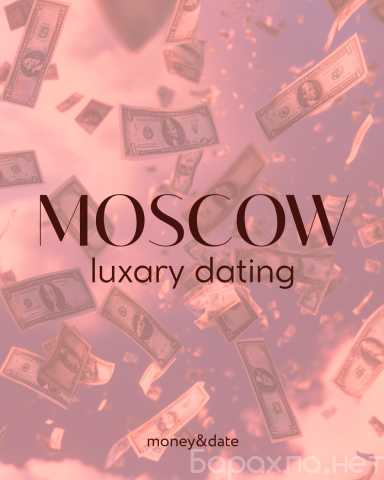 Вакансия: ХВАТИТ ДУМАТЬ. ПОРА ДЕЛАТЬ