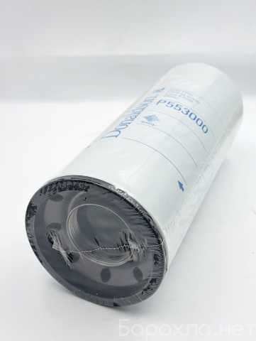 Продам: Фильтр масляный Hyster 1513759