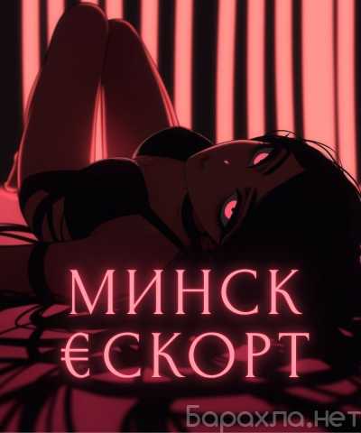 Вакансия: 💰 КАК МОЯ ЖИЗНЬ СТАЛА ПОХОЖА НА КИНО