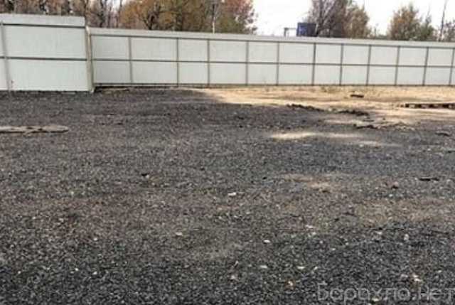 Сдам: В аренду сдается пром участок 900 м2